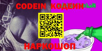 MDMA Premium VHQ Среднеуральск