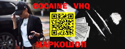 MDMA Premium VHQ Среднеуральск