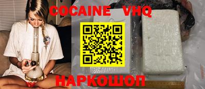 MDMA Premium VHQ Среднеуральск
