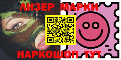 MDMA Premium VHQ Среднеуральск