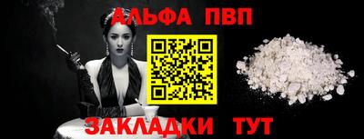 MDMA Premium VHQ Среднеуральск
