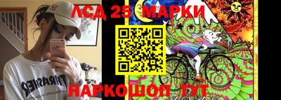 ешки Ставрополь