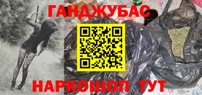MDMA Premium VHQ Среднеуральск
