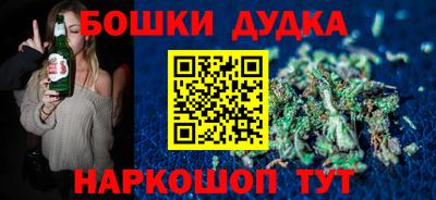 MDMA Premium VHQ Среднеуральск