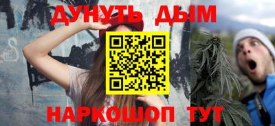 ешки Ставрополь
