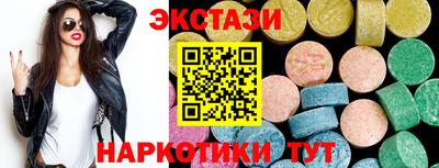 MDMA Premium VHQ Среднеуральск