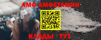 каннабис Старая Купавна