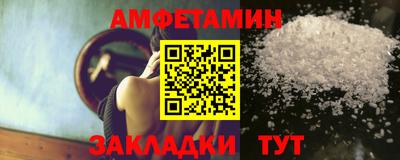 MDMA Premium VHQ Среднеуральск