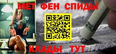 каннабис Старая Купавна