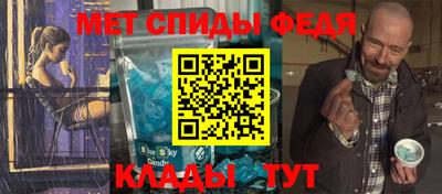 ешки Ставрополь