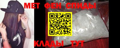 каннабис Старая Купавна