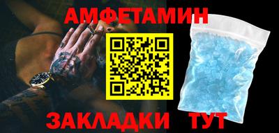 MDMA Premium VHQ Среднеуральск