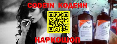 MDMA Premium VHQ Среднеуральск