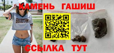 ешки Ставрополь