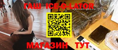 MDMA Premium VHQ Среднеуральск