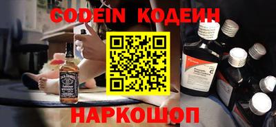каннабис Старая Купавна
