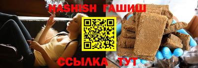 MDMA Premium VHQ Среднеуральск