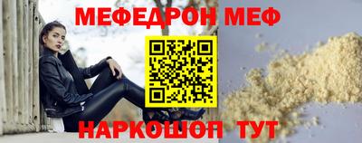 MDMA Premium VHQ Среднеуральск