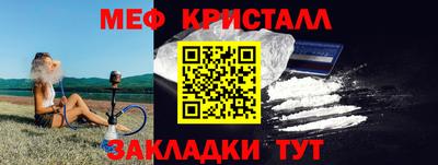 MDMA Premium VHQ Среднеуральск